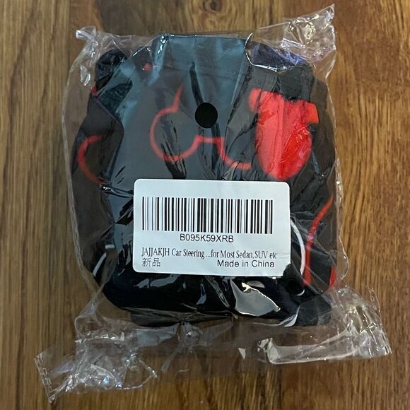 Mickey Mouse Steering Wheel Cover NWT - Picture 5 of 11